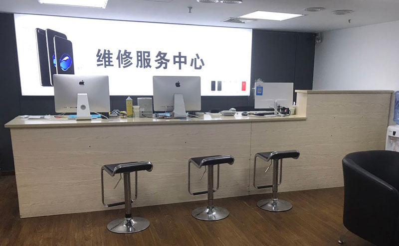 大悟贵阳苹果手机售后服务（修17屏幕）